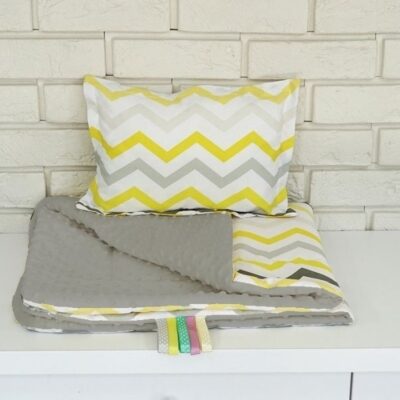 Sada do kočíka Baby Nellys ® BE LOVE RETRO - č. 19